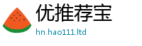 2025新澳门免费传真属香港资料免费长期公开